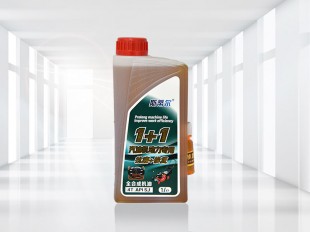 全合成機油