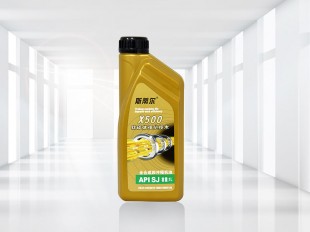 全合成四沖程機油