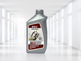 全合成四沖程機油