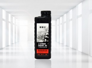 二沖程全合成機油