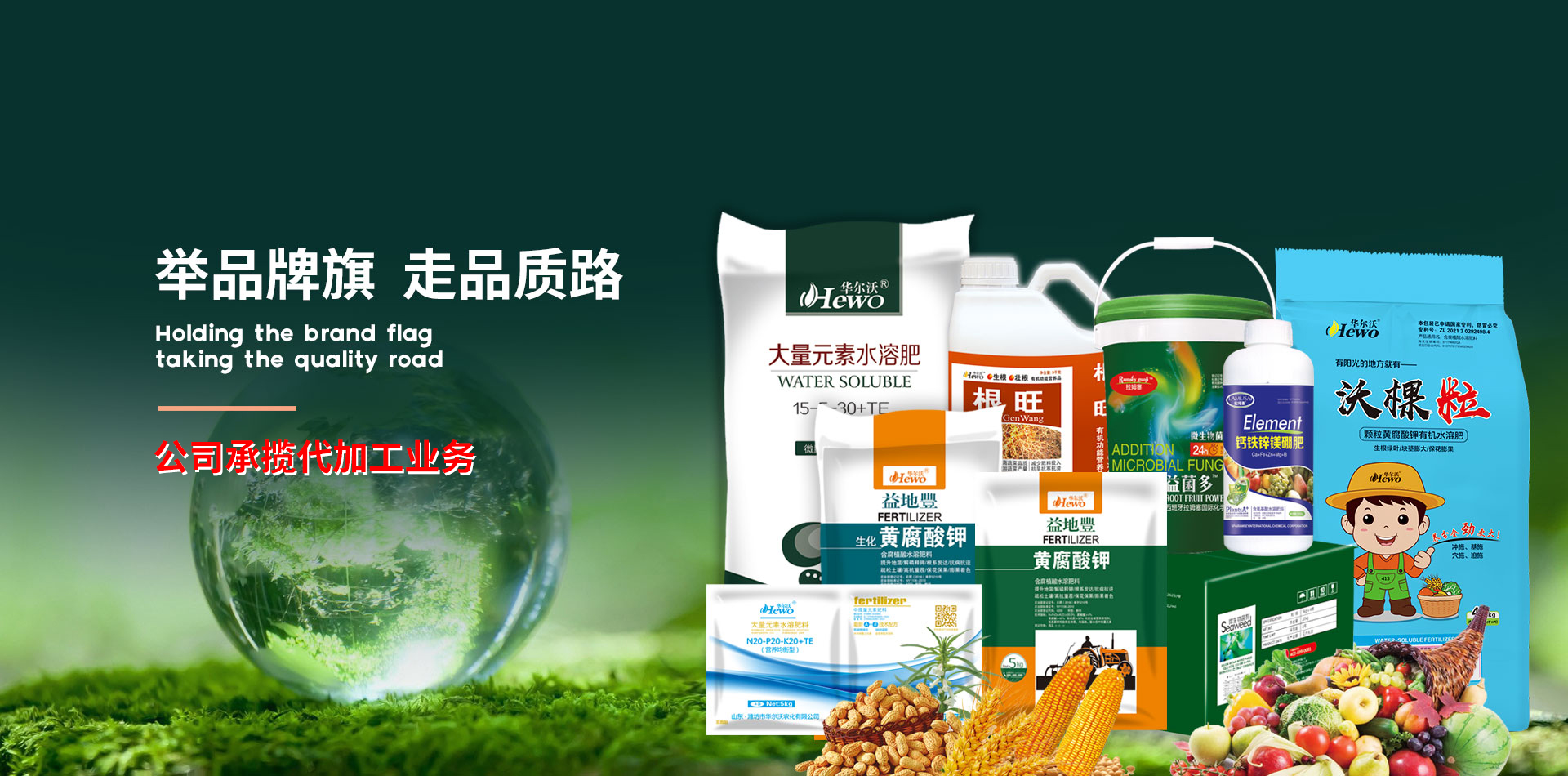 上海益圖潤(rùn)滑油有限公司