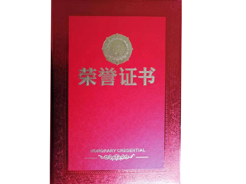 未標(biāo)題-1.jpg